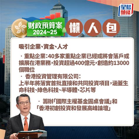 向北樓|向北樓2024懶人包!內含向北樓絕密資料